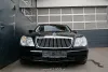 Maybach Maybach 57 Thumbnail 3