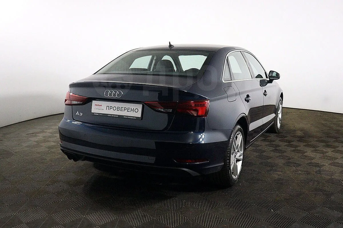 Audi A3 Image 5